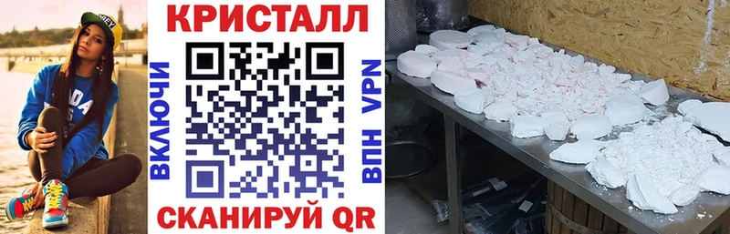 Амфетамин 97%  Могоча 