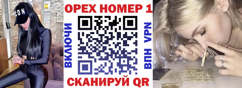 Cocaine Fish Scale  закладка  Могоча 