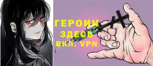 метадон Аркадак