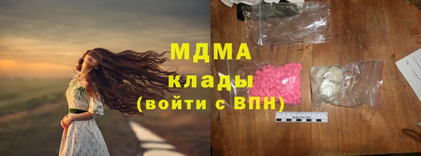 синтетический гашиш Алексеевка