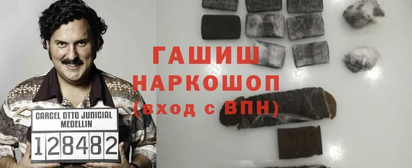 ECSTASY Армянск