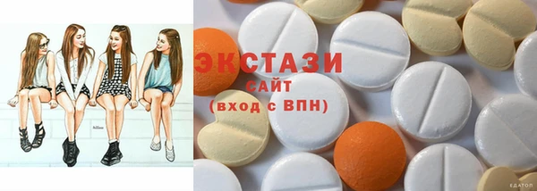 метадон Аркадак