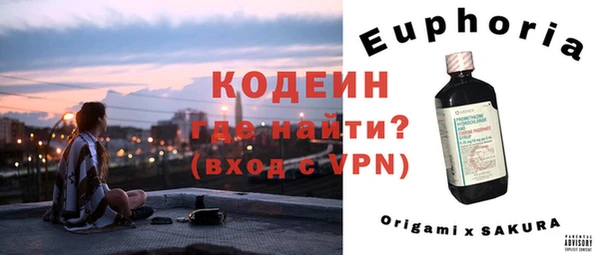 метадон Аркадак