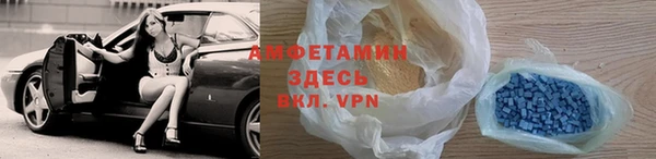 кокаин перу Арсеньев