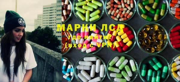 метадон Аркадак