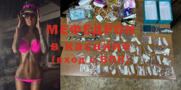 ECSTASY Армянск