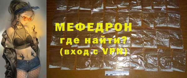 метадон Аркадак