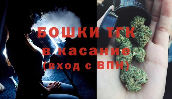 кокаин перу Арсеньев