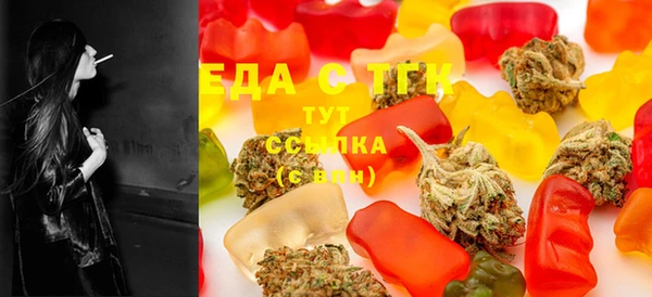 ECSTASY Армянск