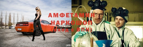 метадон Аркадак
