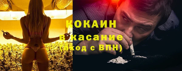 метадон Аркадак