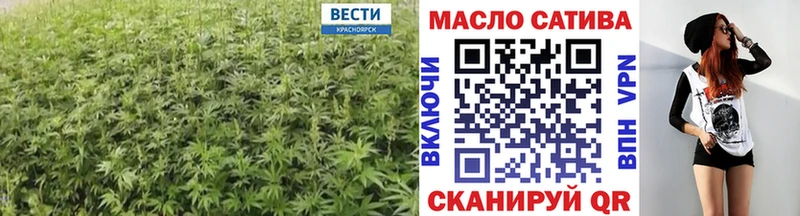 Дистиллят ТГК жижа  наркошоп  Могоча 